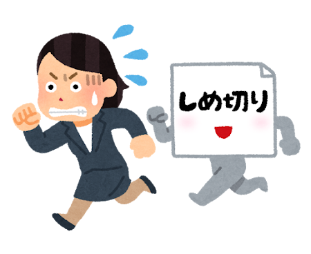 締め切りに追われる人のイラスト(女性会社員)