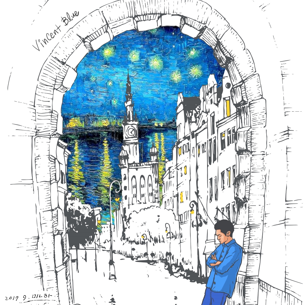 Vincent Blue – 한심해 – Single