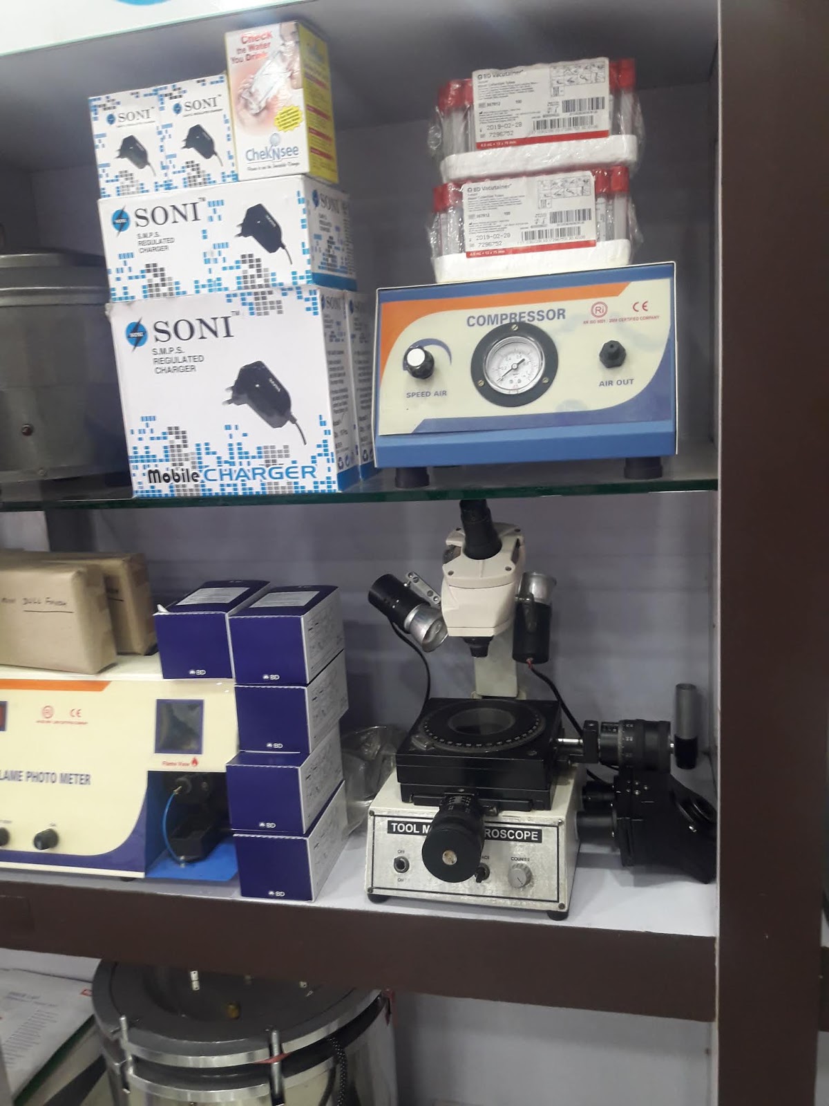 Vilekhari Digital Marketing Academy Hyderabad Matchless Traders Laboratory equipment supplier