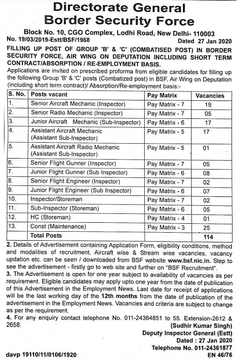 BSF Constable Recruitment 2021 Bsf nic in SI Other Posts Vacancies BSF Constable Recruitment 2021 Bsf nic in SI Other Posts Vacancies