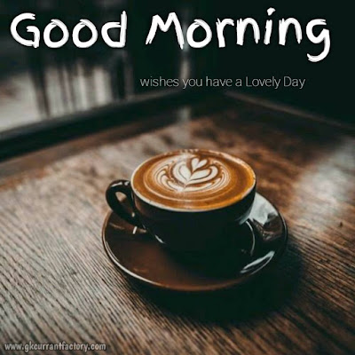 Beautiful Good Morning Coffee Images, Pics With Love Free Download Good Morning Coffee Images, Good Morning Coffee Pic, Good Morning Images Of coffee, Good Morning Images Coffee, Good Morning coffee Love, Good Morning Images With Hot Coffee Free Download