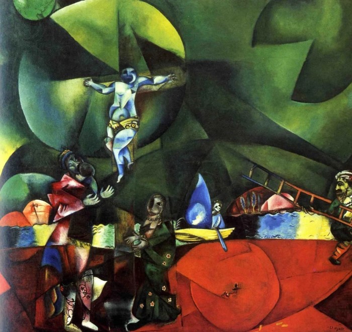 Голгофа. 1912г. Марк Шагал