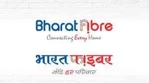 Latest BSNL Bharat Fiber Plans