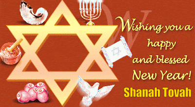 Happy New Year Hebrew Images 2017