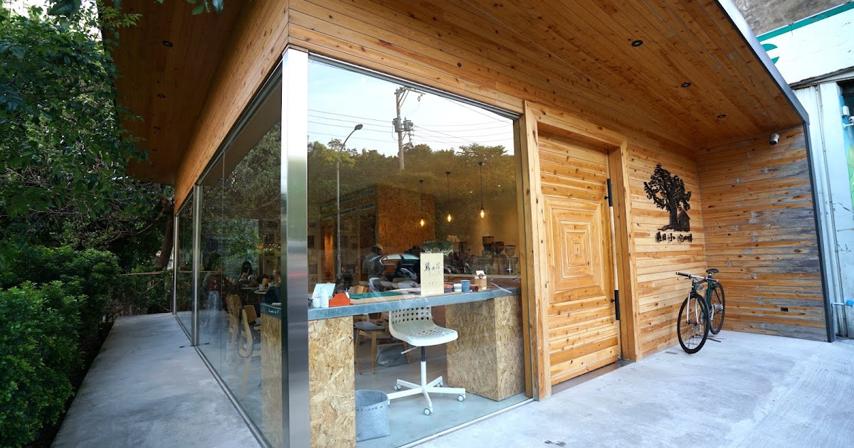 [食記] 過日子 宅咖啡。度假氛圍的木屋咖啡店