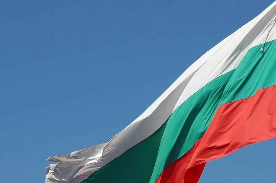 власти болгарии. власти болгарии. министерство иностранных дел болгарии. флаг болгарии. день освобождения болгарии от османского ига.