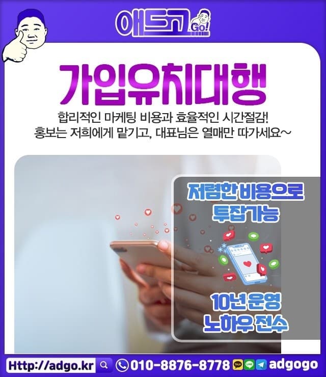 경북온라인식품판매