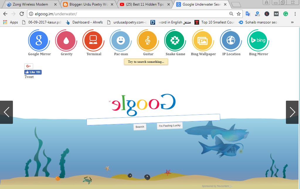 all google secrets all google secrets