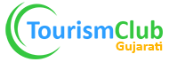 Gujarati Tourism Club