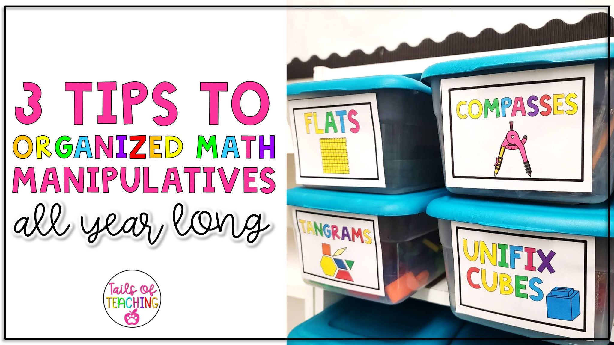 Tails of Teaching 3 Tips to Keep Your Math Manipulatives Organized All Year Long