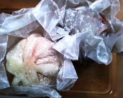 mochi ice cream hazed baked strawberry chocolate