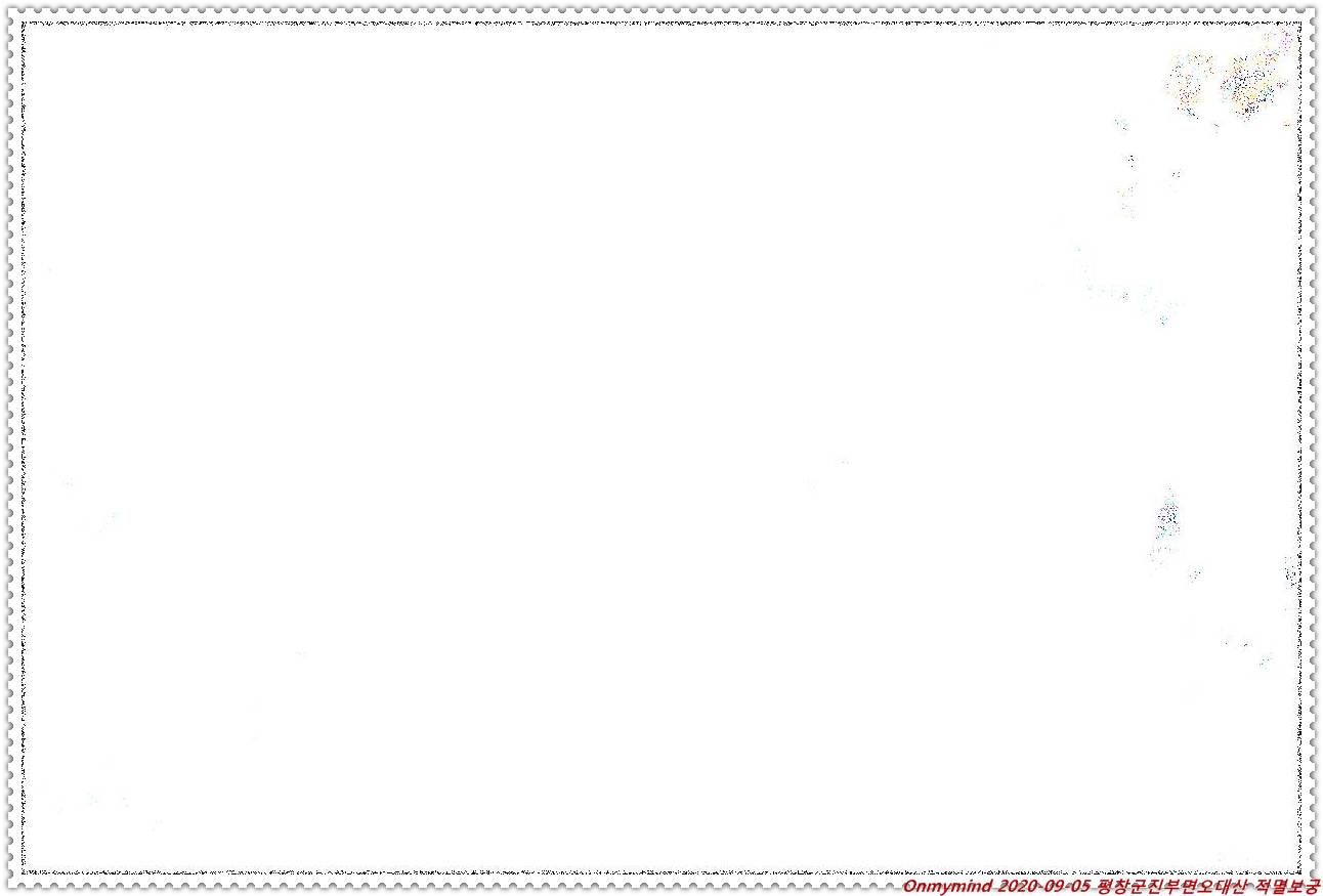 오대산 적멸보궁