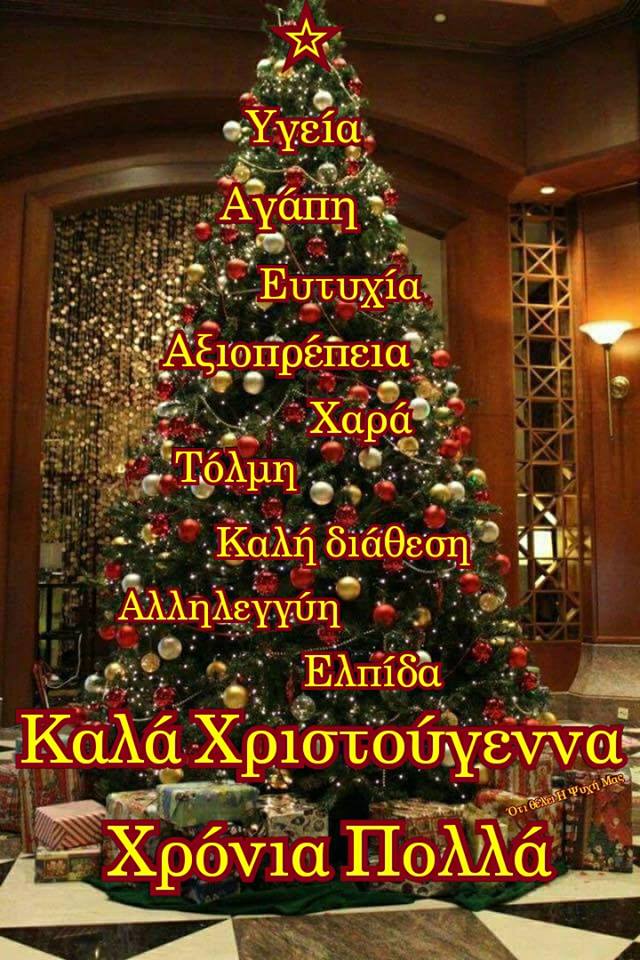 Εικόνα