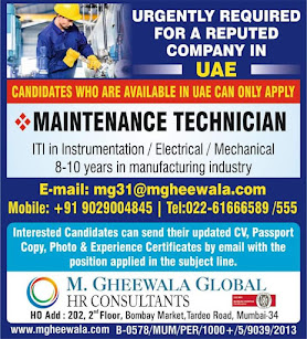 Gulf%2BJob%2BPaper%2B%252840%2529