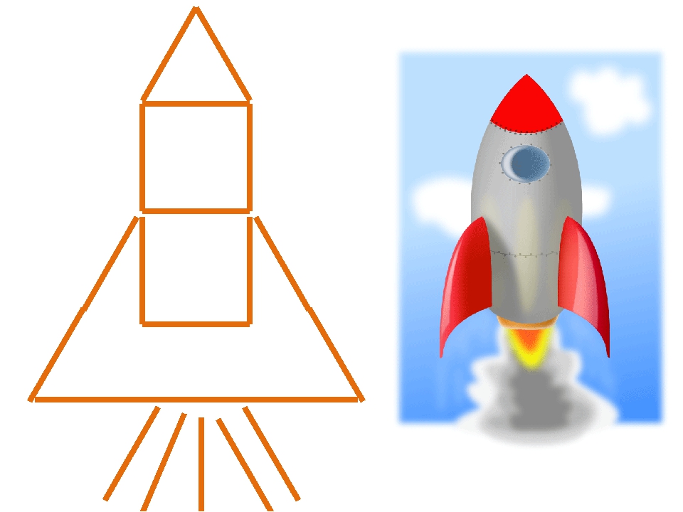 Строительная группа ракета. Изображение ракеты для детей. Ракета для дошкольников. Ракета из геометрических. Ракета из счетных палочек.