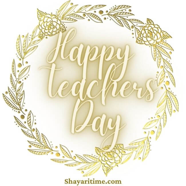 teachers day wishes