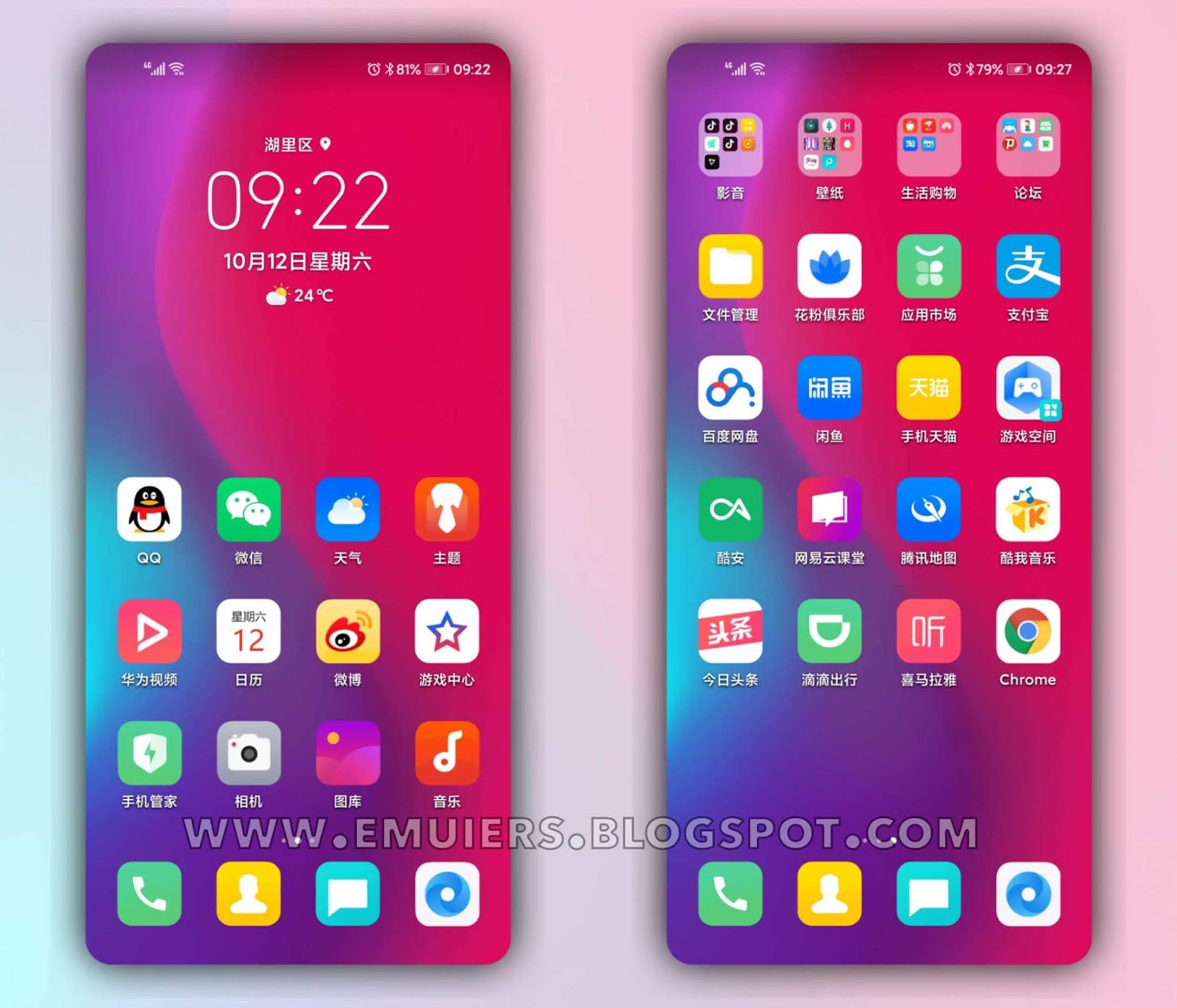 Magic 1. мейджик ван лазерный аппарат. Magic ui 3.