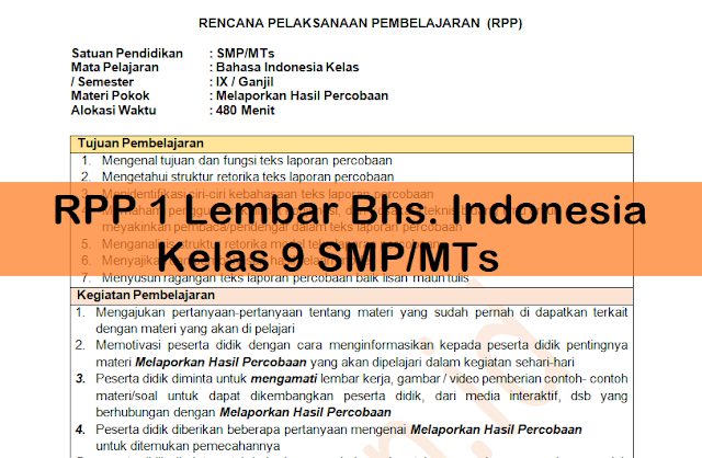 RPP 1 Lembar Bhs. Indonesia Kelas 9 SMP/MTs