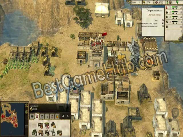 stronghold crusader 1 скачать с торрента