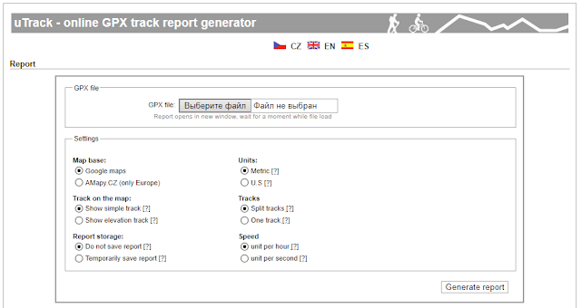 Онлайн-сервис uTrack - главная страница