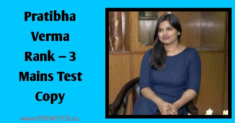 IAS Pratibha Verma Mains Test Copy AIR-3 UPSC CSE 2019 UPSC IAS Topper Pratibha Verma Mains Test series Copy AIR-3 UPSC CSE 2019