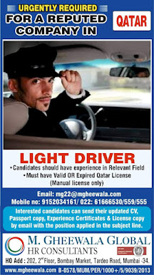 Gulf%2BJob%2BPaper%2B%252826%2529