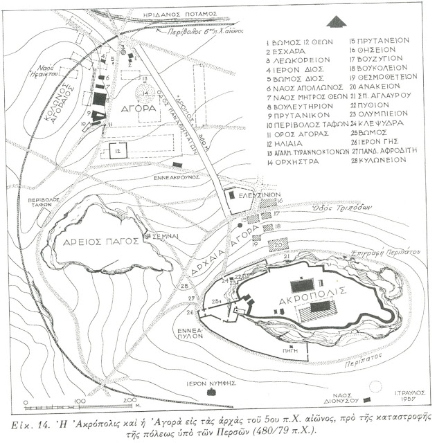 Ηριδανός ποταμός. Το θαμμένο ποτάμι που επιμένει να κυλάει στο κέντρο των Αθηνών.  