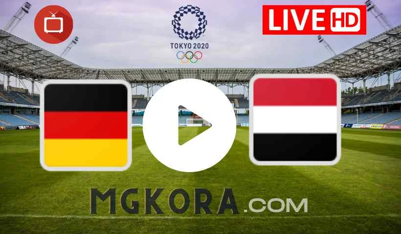 مشاهدة مباراة مصر وألمانيا لكرة اليد اليوم الأحد في أولمبياد طوكيو 2020