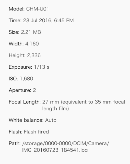 DSLR Camera App EMUI