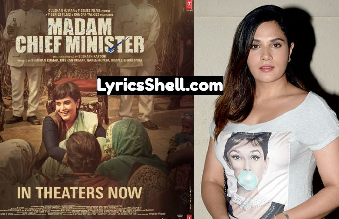 Madam Chief Minister Full Movie Watch Or Free Download 720p HD Online Leaked By Tamilrockers, Filmyzilla, Movierulz, Moviesflix, Telegram Sites: Richa Chadda In Trouble