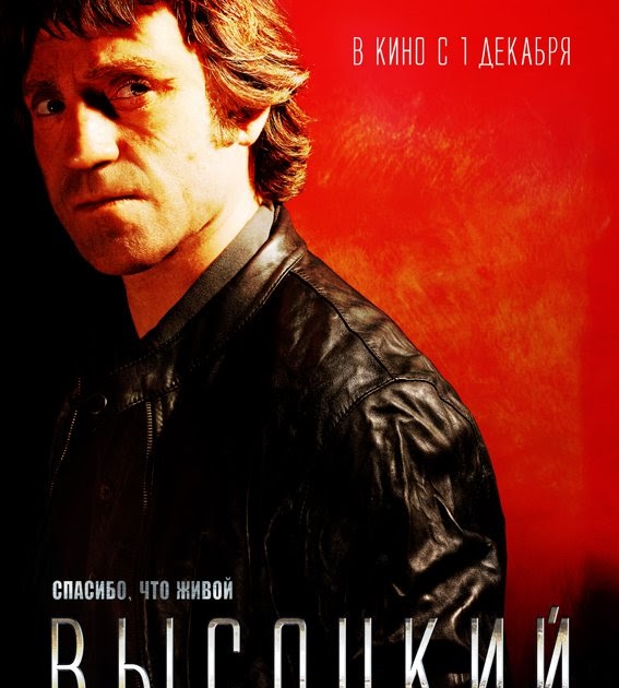 спасибо, что живой. райские яблоки стих. спасибо, что живой. спасибо что живой песня. спасибо что живой стих.