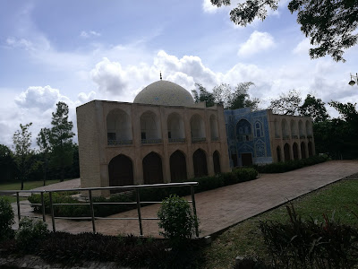 Percutian Keluarga ke Taman Tamadun Islam, Terengganu