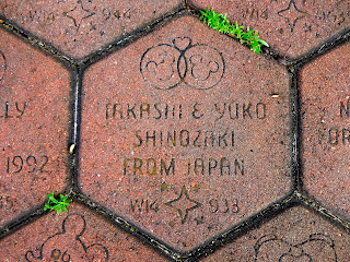 Disney Walk Around the World Bricks