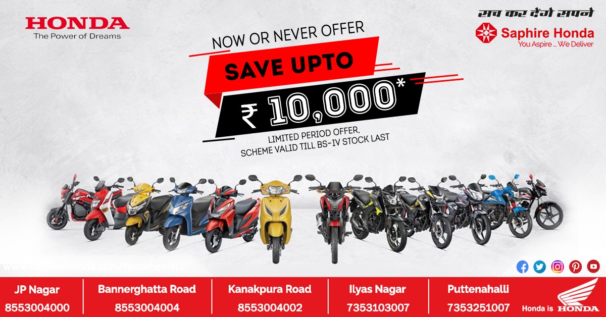 Honda Offers it's Now or never Saphire Honda Bikes