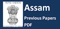 Assam Previous Papers