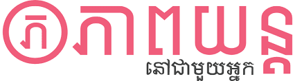 Ruticca.com, រឿងភាគចំរុះ