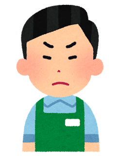 apron_man1-2angry%255B1%255D.png