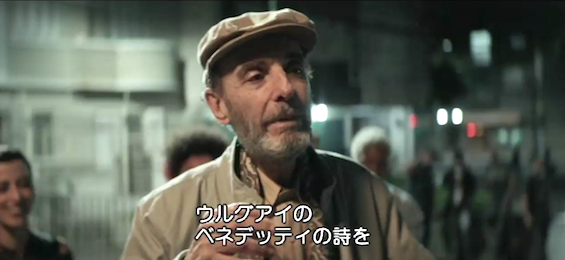 スペイン, 言語, 文学, 映画, 闘牛,+雑学Adiós a la inolvidable Verónica Forqué白熱の「クーデターごっこ」 スペイン伝統の粉かけ祭りExtremadura Tierra de TorosAfición nipona