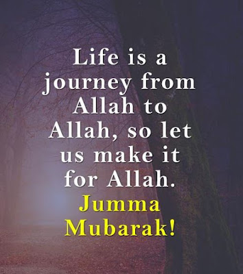 Jumma mubarak status Photo