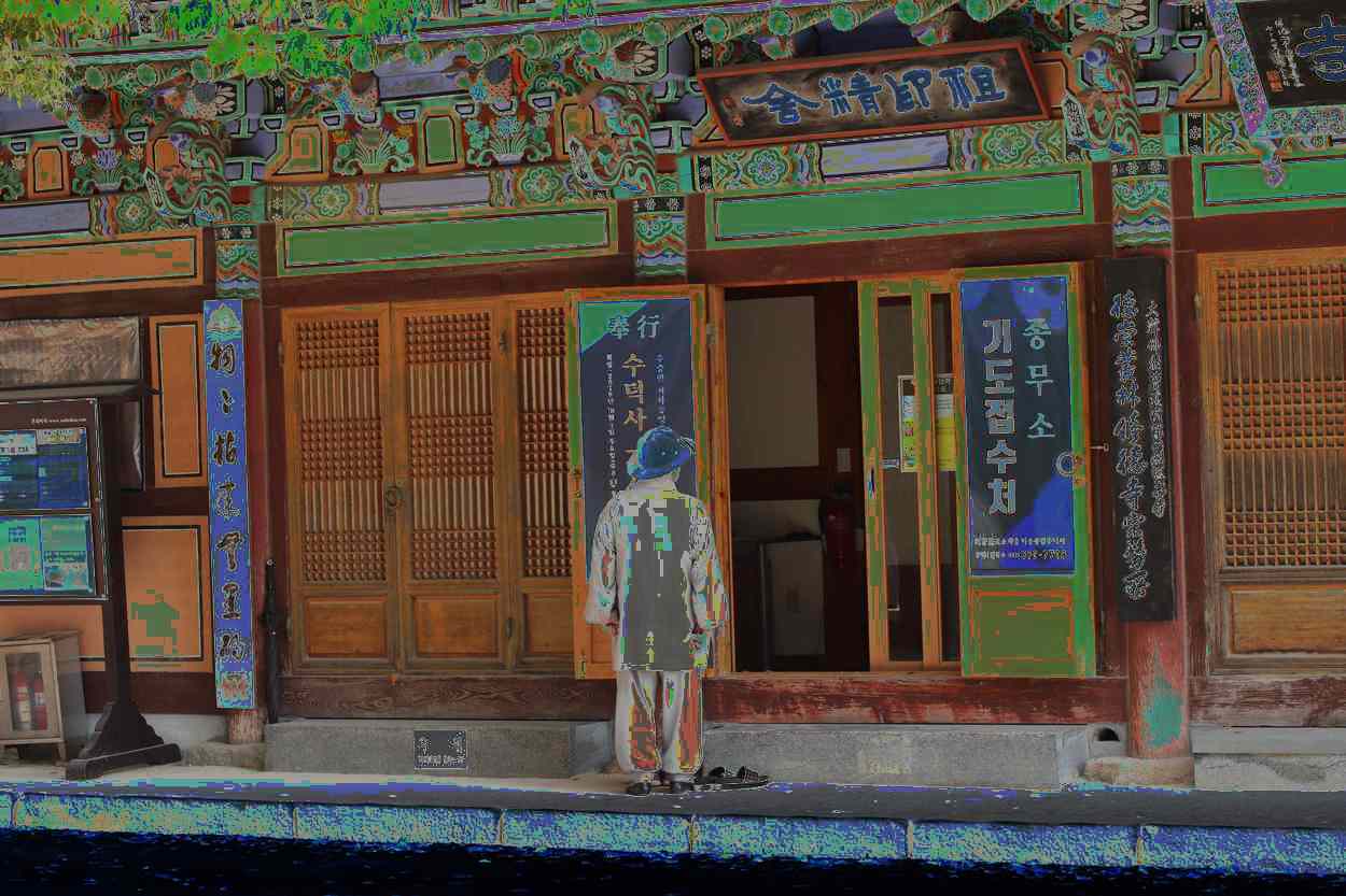 예산 덕숭산 수덕사 예산 덕숭산 수덕사