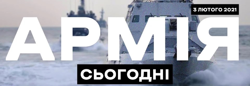 Нові телепроєкти Військового телебачення України