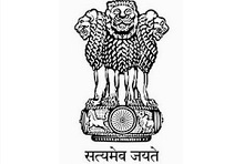 Dr. Ambedkar International Center,  Department of Social Justice &  Empowerment vacancy for Library and Documentation Officer and Conservator