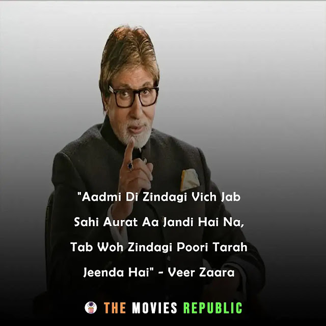 amitabh bachchan dialogues,amitabh bachchan quotes,amitabh bachchan status,amitabh bachchan shayari, amitabh bachchan captions,अमिताभ बच्चन के डायलोग