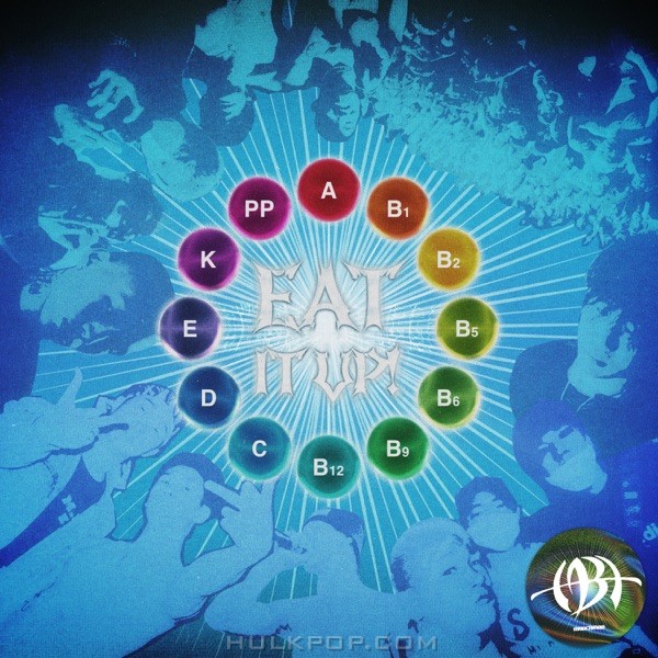 Munchman – EATITUP#1[VITAMIN] – EP