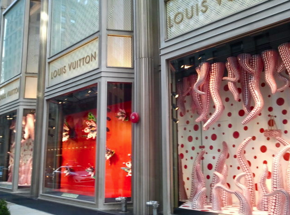 Louis Vuitton Michigan Avenue