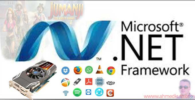 microsoft net framework