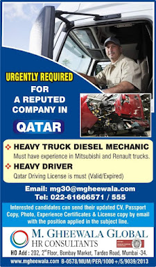Gulf%2BJob%2BPaper%2B%252819%2529