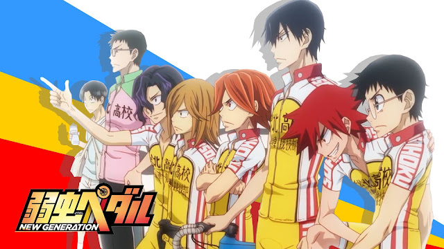 Download Resenha Yowamushi Pedal New Generation Yowamushi Pedal Glory Desktop Wallpaper Free Wallpaper Resenha Yowamushi Pedal New Generation Yowamushi Pedal Glory For iPhone Free