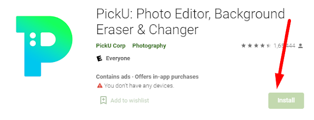 What is pickU app and how to use it