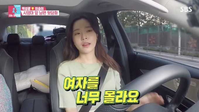 이미지에 대체텍스트 속성이 없습니다; 파일명은 60a4072c-6d5d-4168-a7e2-433ab77cbe47.jpg 입니다.